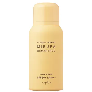 ミーファ フレグランス  UV スプレー オスマンサス 80g ￥1320／ナプラ 