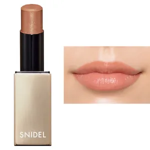 2024年春の最新リップをつけ比べ PhotoGallery_1_39