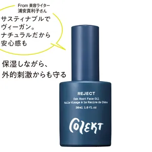Colekt　 REJECT オークルート フェイスオイル 30ml ￥28930／エドストローム オフィス