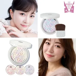 【MAQUIAベストコスメ2022下半期】GALLERY_1_48