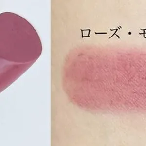 ルージュ エルメス ルージュ ア レーヴル サティネ