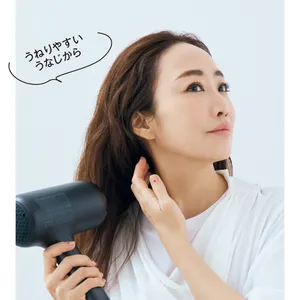 うねりやすいうなじから