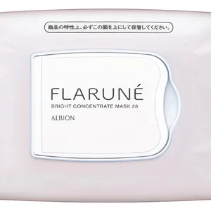 【リカバリー】フラルネ ブライトコンセントレート マスク 28 （医薬部外品）