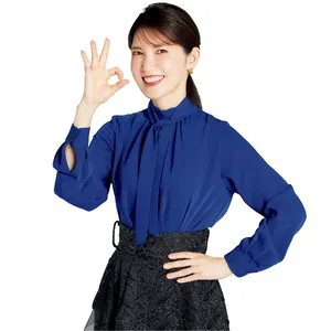 友利先生と殿堂入りスキンケアで肌管理 PhotoGallery_1_38