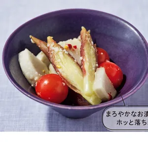 塩こうじとしょうがのポリポリ野菜