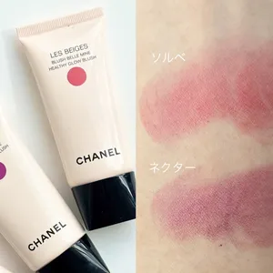 シャネル レ ベージュ ブラッシュ ベル ミン