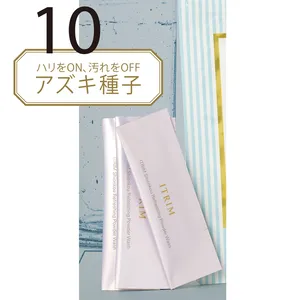 ITRIM シオンコウ  リフレッシング  パウダーウォッシュ