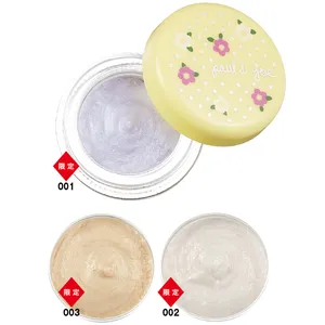 夏新色コスメカタログ2025 PhotoGallery_1_32