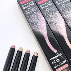 KATE（ケイト） マグネットスティックシャドウ 再登場