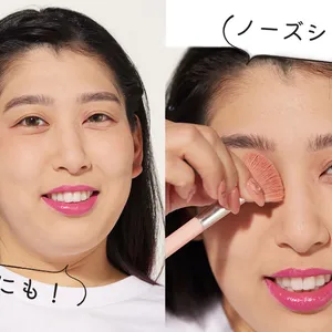 ゆめっち すっぴん セルフメイク 耳チーク ノーズシャドウ