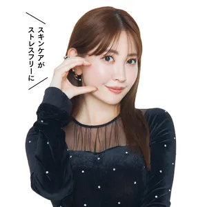 スキンケアがストレスフリーに