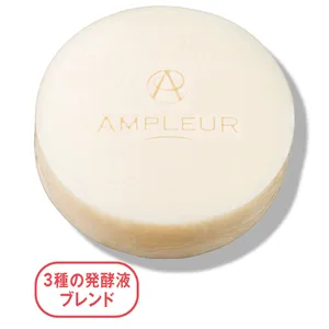 「おしりの保湿」おすすめアイテム図鑑 PhotoGallery_1_8