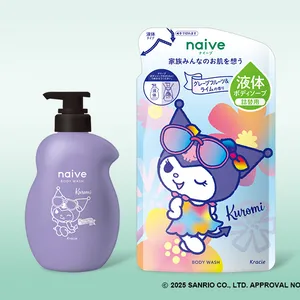 サンリオ コスメ コラボ　ナイーブ ボディソープ　クロミ