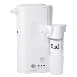 【MAQUIA年間ベストコスメ2024】PhotoGallery_1_8