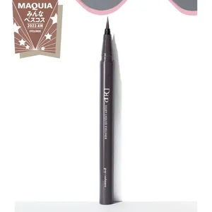 みんなのベスコス2023年下半期 PhotoGallery_1_21