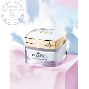 『MAQUIA ブライトニング・UVグランプリ 2023』GALLERY_1_20