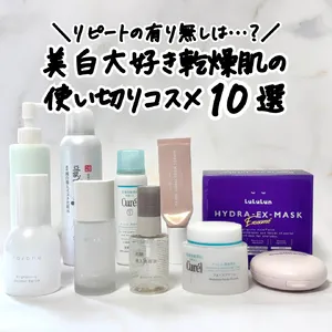 【無印良品】GALLERY_1_17