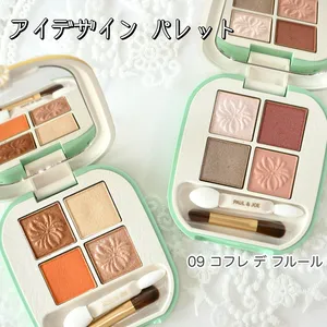 ポール ＆ ジョー アイデザイン パレット