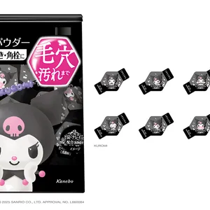 サンリオ コスメ コラボ　suisai　酵素洗顔　クロミ