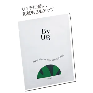 リッチに潤い、化粧もちもアップ