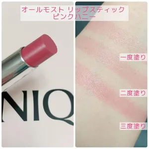 2024年春コスメカタログ PhotoGallery_1_9