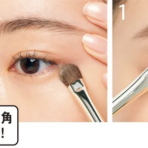 キワにもフェイスパウダーを