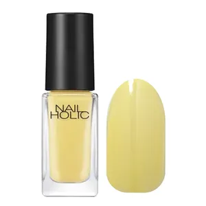 【イエベ・ブルベ別】似合う色を指南！ 「2023年夏のオフィス＆イベントネイル」GALLERY_1_27