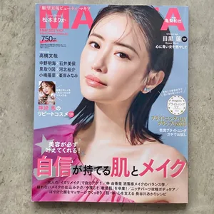 松本まりかGALLERY_1_10