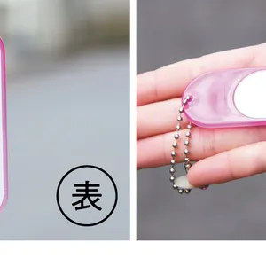 【2025最新】美肌を守り抜くためのお助けUVアイテムまとめ PhotoGallery_1_36