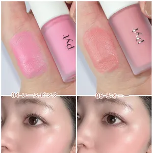 Pyt ゲンバリキッドチーク スウォッチ 04、05