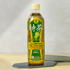 伊右衛門 特茶　サントリー　