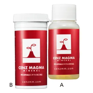 A センズマグマミネラル 濃縮リキッド 42.5ml ￥10800、B 同 タブレット 165粒 ￥16200／ALCHEMIST