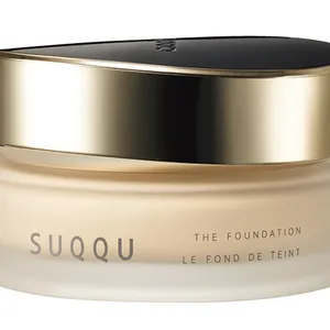 指原莉乃さんのパーソナル美容 PhotoGallery_1_5