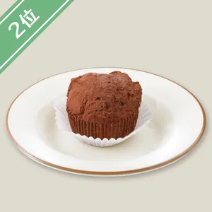 サイゼリヤ　トリフアイスクリーム