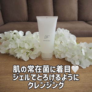 おすすめの洗顔・クレンジングGALLERY_1_1
