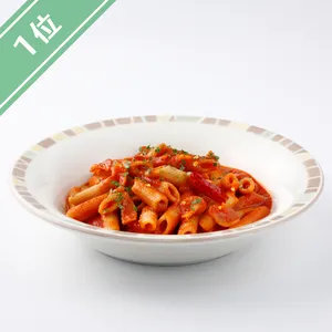 サイゼリヤ　ペンネアラビアータ（全粒粉）