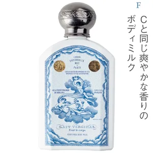 Fオフィシーヌ・ユニヴェルセル・ビュリー レ・ヴィルジナル フルール・ドランジェ・ドゥ・ベルカンヌ 190ml ¥5830／ビュリージャパン、Gバランシング フルボディ エマルジョン 100ml ¥4500／THREE