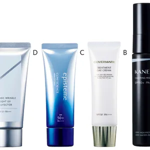 スキンケア研究家・三上大進さんの美容事情 PhotoGallery_1_2