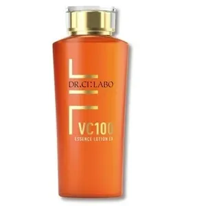 【バスト・デコルテのボディケア】乳輪が黒いのが気になる