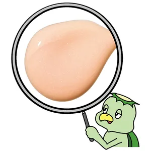 マキア　エイジングケア　おすすめ　DIOR ディオール プレステージ マイクロ セラム ユー テクスチャー