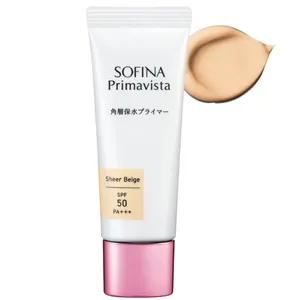 2026年春夏最新 保湿力重視の乾燥しないおすすめ化粧下地 ソフィーナ プリマヴィスタ 角層保水プライマー シアーベージュ