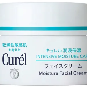 美賢者愛用！お守りコスメ50選｜ニキビや炎症、メンタルにも効くコスメ  PhotoGallery_1_3