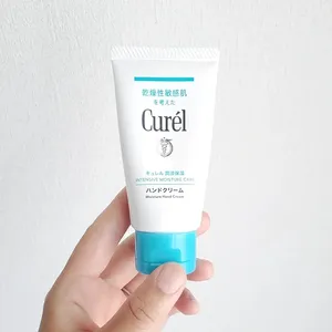 キュレル ハンドクリーム