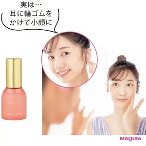 柏木由紀さんのモーニングルーティン_耳ツボを刺激しつつスキンケア