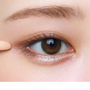 単色アイシャドウ 乃木坂46 与田祐希 林由香里 HOW TO MAKEUP シュウ ウエムラ クラッシュド ジェム ヌード ジャスパー