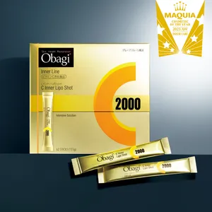 MAQUIAベストコスメ2023下半期 PhotoGallery_1_38