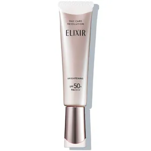 日焼け止め おすすめ エリクシール デーケアレボリューション ブライトニング＋ ba