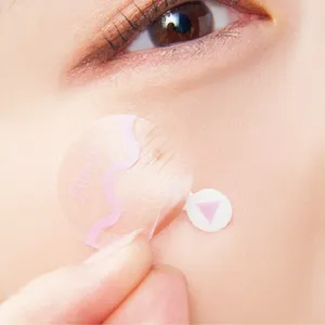 【2025最新】美肌を守り抜くためのお助けUVアイテムまとめ PhotoGallery_1_45