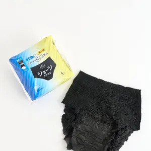 エリスショーツ、ショーツ型ナプキン、フェムテック、フェムケア、美容、美活