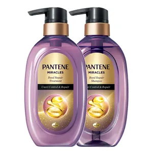 大人の髪悩みはホームケアで解消！ 最新ヘアケア技術 PhotoGallery_1_31